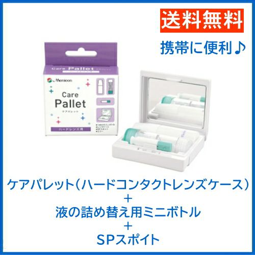 �P�A�p���b�g [���j�R��]