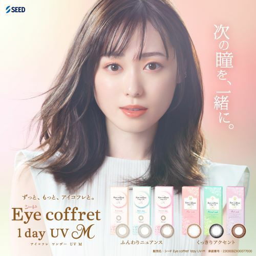 ACRt f[UV M [XEB[eB[CN 10 ×6]