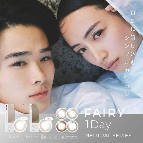 �t�F�A���[ �����f�[ �j���[�g�����V���[�Y [�V���C�j�[�u���E�� 10������]